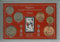 England (The Three Lions) Vintage Football World Cup Final Winners Retro Coin & Stamp Present Display Gift Set 1966