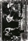 Heart Rock Bandera original R.A.T.M. Stage, tela, multicolor, 110 x 75 x 0,1 cm