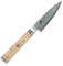 Miyabi 234372-091-0 Shotoh Zubereitungsmesser, Stahl, 9 cm, silber / birke, 31,5 x 8,5 x 3,5 cm