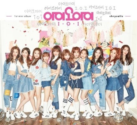 Mini Album Standard Ver (Poster Inside)