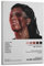 szzmyo Young Thug Poster Slime Staffel 3, Albumposter, dekoratives Gemälde, moderne ästhetische Leinwandposter, Schlafzimmer, Kunst, Wohnzimmer, Dekoration, Poster, 60 x 90 cm, Rahmenstil