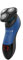 Remington Rotationsrasierer HyperFlex Aqua Plus XR1450, flexibler Schwingkopf, ComfortFloat-Scherringe, Nass- und Trockenanwendungen, schwarz/blau