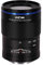 LAOWA 50mm f/2,8 2X Ultra Macro APO Pour Micro 4/3