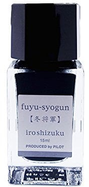 Pilot Fountain Pen Water Based Ink Iroshizuku Mini Bottle 0.5 fl oz (15 ml) [Winter General General] INK15FS, Fuyu-syogun