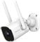 Septekon Security Camera Outdoor CCTV Camera Wireless, 2K Dual Antenna WiFi Home Surveillance Cameras with IP66 Waterproof, Night Vision, AI Motion Detection, 2-Way Audio, White - P30i