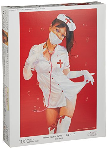 1000 piece Jigsaw puzzle Flower Nurse nadeshiko Miltonia (Asuka Ito) by Cuties