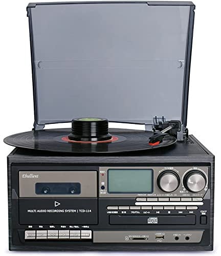 Retro Bluetooth Record Player With Built-In Speakers, 9 In 1 Turntable CD Player AM/FM Radio For Entertainment
