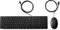 HP 320MK Wired Keyboard and Mouse Set, QWERTY, Ambidextrous, 101 Keyboard, Electric with Cable, Black
