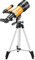 CAZARU Teleskop 30070 4k 70 mm Super-Telezoom-Monokular HD astronomisches Teleskop mit Nachtsicht und wasserdicht, mit Stativ und Stativ-Handyzubehör Interessantes Leben