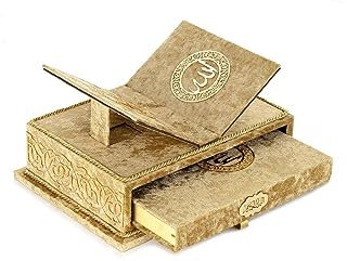 ihvan online, The Holy Arabic Quran Gift Set, Book Stand Holder, Desktop Quran Holder, Rehal, Velvet Covered Chest Rihal, Decorative Islamic Gifts for Muslims, Gold