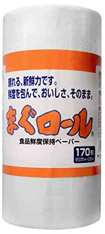 Magu Rouleau de papier essuie-tout pour la conservation du poisson et de la viande