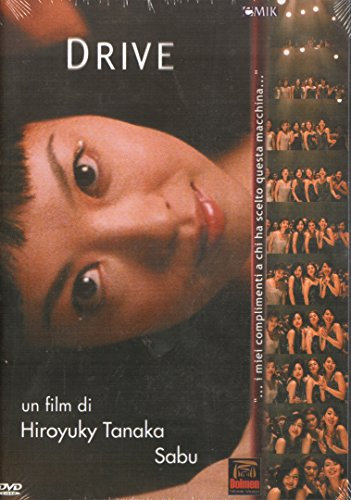 Dolmen Home Video