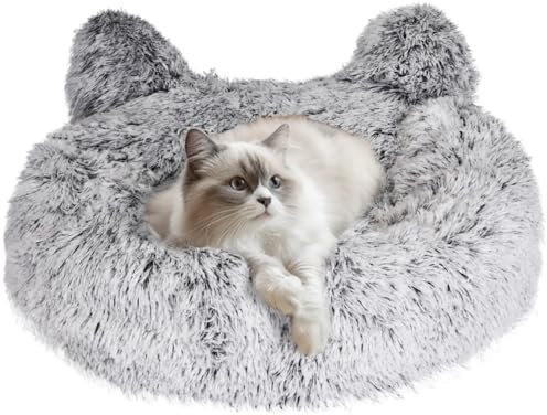 Nobleza Cama Gato, Cama para Mascotas Lavable,Tela Suave con Bola Colgante Juguete Cat, Forma de Oreja de Gato, 50X50X14CM