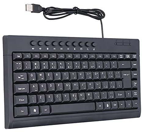 Zunate Kabelgebundene Tastatur, 87 Tasten USB Englisch Arabisch Universal Tastatur Büro Desktop Computer Notebook Kabelgebundene Sprachtastatur,für Büro(Arabisch)