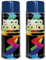 Deco Color 2er Sparpack Lackspray glänzend 400ml nach RAL (2 Dosen in dunkelblau glanz RAL 5010)