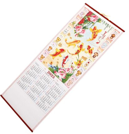 CRAFTHROU Chinesischer Wandkalender im Jahr der Schlange Hängender Monatskalender mit Kunstvollem Design für Büro und Zuhause Gedruckter Planer Ideales Büromaterial Monate Übersicht