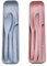 VicBou Travel Cutlery Set with Case, 2 Sets Portable Camping Cutlery, Reusable Spoon Fork Knife Sets for Travel Picnic School Camping Outdoor or Daily Use,(Blue, Pink)