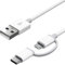 2 in 1 USB Charger Cable Compatible with Kindle Paperwhite, Kindle Fire Tablet, eReaders, Tablets, Samsung Galaxy & Android Phones, Micro USB to USB-C Fast Charging Cable (White/1m)