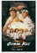 YAWRGJWRG Poster, Motiv: Cobra Kai (1), dekoratives ästhetisches Leinwandposter, Wandkunst, Dekor, Wohnzimmer, modern, Familienschlafzimmer, Musik, Filmposter, 30 x 45 cm, ungerahmter Stil