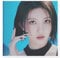 IVE I've Ive 1st Full Album Jewel Ver Limited Edition (GAEUL)