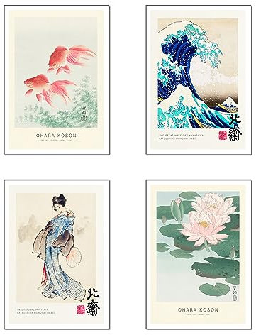 DKORARTE Lot de 4 tableaux avec base en bois, décoration de salon moderne, chambre orientale, japonaise, chinois avec crochets métalliques (38 x 29 cm chacune)
