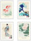 DKORARTE Lot de 4 tableaux avec base en bois, décoration de salon moderne, chambre orientale, japonaise, chinois avec crochets métalliques (38 x 29 cm chacune)