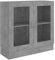 Natulvd Bookcases with 2 Glass Doors, Book Cabinet Display Storage Shelving Unit, Storage Rack File Cabinet for Living Room Bedroom Office - Grey - 80 cm H