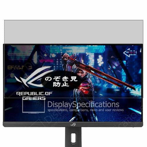 VacFun Pellicola Privacy, compatibile con Asus ROG Strix XG27ACS 27 Monitor Screen Protector Protezioni Schermo Antispy (Non Vetro Temperato)