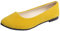 Generic Women's Slip On Flat Walking Ballerina Shoes Casual Work Office Comfortable Cute Shoes Ladies Flat Pumps UK Size 7.5 Yellow
