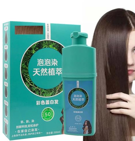 REYROB 500ML Brimless Shampoo,2023 Upgrade Brimless Herbal Shampoo,Plant Bubble Hair Dye Shampoo for Women Men (Brown)