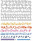 UNICRAFTALE 67Pcs Alphabet Cutting Dies Numbers Embossing Stencil Template with Punctuation Letters Metal Cutting Dies for DIY Paper Art Craft Scrapbooking Photo Album Decor Christmas Gifts