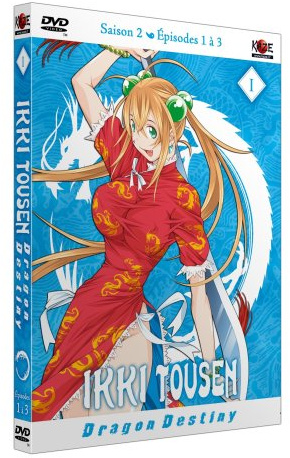 Ikki tousen, saison 2a [FR Import]