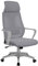 Trisens Bürostuhl mit Lordosenstütze im Netzstoff-Design Schreibtischstuhl mit Wippfunktion ergonomischer Drehstuhl mit Einer verstellbaren atmungsaktiven Rückenlehne, Farbe:Grau