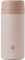 ZWILLING Thermo Tee- und Frucht-Infuser-Flasche, 403 ml, Rosa