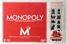 Hasbro Spiele B0622 - Monopoly 80 Jahre, russische Ausgabe