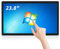TouchWo 23,8 pollici Touch Screen, 16:9 FHD 1080P, USB VGA e HD-MI Monitor, Windows 10 i7 8GB e 256G, PC touch panel industriale All-in-One per il commercio