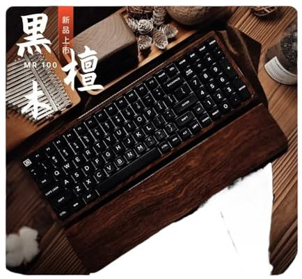 XXINGYULI Mirobe MR100 Tastiera da gioco meccanica wireless Tastiera da gioco meccanica in legno di sandalo nero Vernice per pianoforte personalizzata Compatibilità modalità 3 Bluetooth