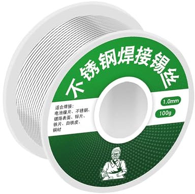 AYMBH 100g 1.0mm Rosin Core Solder Wire - Low Temperature, No Need Solder Powder, Easy Melt, Universal Welding Rod for Electrical Soldering, Stainless Steel, Aluminum, DIY & Electronics Repair