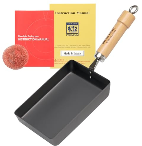 鐵兎堂 Riverlight KIWAME Premium egg pan iron pan eggroaster Small