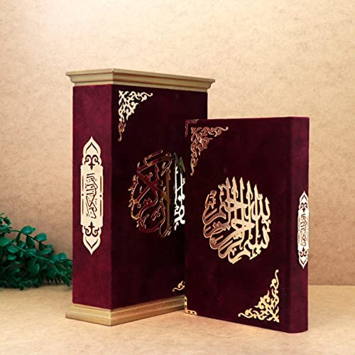 Decoret Taft Stoff Muslimischer Gebetsteppich, Elegantes Slub Yaseen Surah Taschenbuch, Gebetsperlen & Elegante Slub Stofftaschen Sets I Janamaz | Sajadah | Islamische Geschenksets