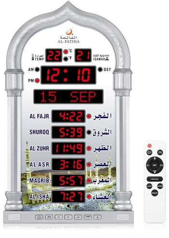 Al salama Azan Uhr, LED muslimische Gebetsuhr, Athan Wanduhr, Lesen Haus/Büro/Moschee Digital Azan Uhr Home Decor (Silber)