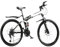 24 Zoll Faltrad - Mountainbike 24 Gang Mountainbike Faltrad Schutzblechsatz | Verstellbare Sitzhöhe | Mit Schutzblechen, verstellbarem Sitz und Lenker C,165 * 60 * 94cm