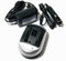 Chargeur d'accus / Chargeur de batteries pour FujiFilm NP-95