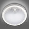 EXTRASTAR12W LED Ceiling Light with Infrared Motion Sensor, 960 Lumen Round Surface Mounted Panel Ceiling Lamp, IP65 Waterproof for Outdoor & Indoor Use - 6500K Daylight