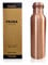 PRURA, ayurvedische Kupfer-Wasserflasche, auslaufsicheres naturreines Kupfergefäß 900ml/30oz Design 8