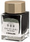 Sailor Tintenglas Tokiwamatsu 20ml