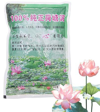 Teicherde Für Wasserpflanzen, 200g Teicherde Für Lotusblume Und Seerosen, Natürlicher Lotusteichschlamm Mit Nährstoffen, Wasserkompost Teichpflanzenerde, Aquatic Compost for Teichpflanzen