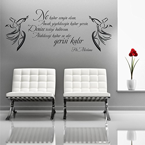 biseler Wandaufkleber Sticker Mevlana Mesnevi Sufi Islam Türkei Türkiye Neu (Schwarz, M / 150 cm x 62 cm)