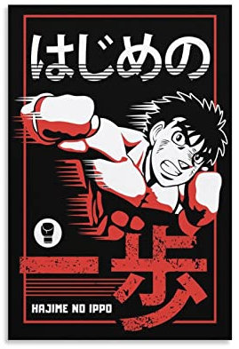 BBZL Hajime No Ippo Anime-Poster Leinwand Kunst Dekoratives Gemälde Bild Druck Modern Familie Junge Mädchen Schlafzimmer Wohnzimmer Dekoration Wanddekoration Poster 20 x 30 cm