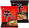 Nong Shim SHIN BLACK & Original Ramyun Korean Spicy Ramen Noodles (Pack of 2) HALAL